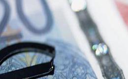 如何申请交易编码和资金账号？为什么要引进结算会员制度？