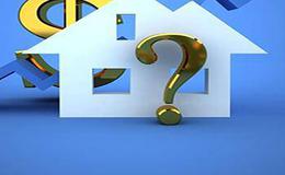 股市交易规则？开户实名制度和保证金制度介绍？