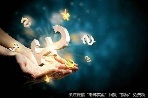 杨德龙<a href='/caijunyi/290233.html'>股市</a>最新消息：中国经济具有韧性A股迎来“黄金十年”