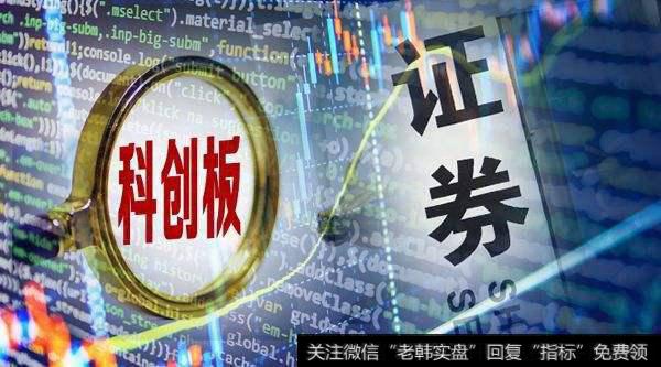 广州发布民营经济20条“升级版” 支持符合条件的民营企业对接科创板