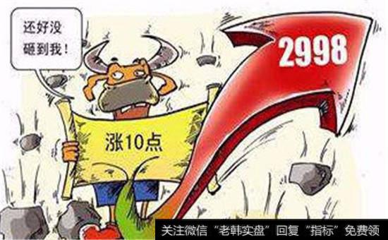 中国<a href='/gushiyaowen/289944.html'>股票市场</a>上最大的股东是谁？