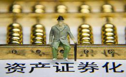 挂牌上市如何在公开出版物中刊登行情？交易商与做市商有何区别？