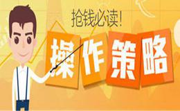 寻找护城河要注意行业变迁