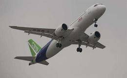 c919再获订单 航空概念股受关注