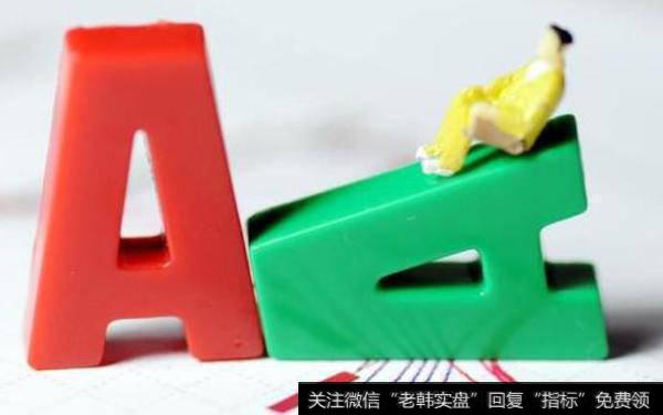 杨德龙<a href='/caijunyi/290233.html'>股市最新消息</a>：9000亿来了！降准将给股市楼市带来哪些影响？