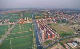 雄安新区最新消息 <em>雄安概念股</em>受关注