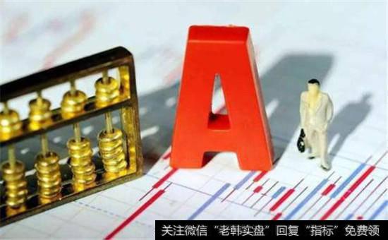 中国<a href='/gushiyaowen/289944.html'>股票市场</a>的价格的基本情况如何？