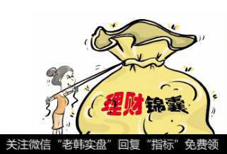 如何培养正确的投资观念?