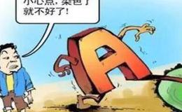 一般庄家的入庄时机会选择在哪些时间？