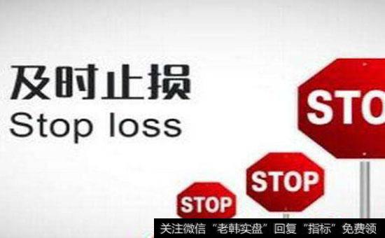 在跟庄的过程中如果被套,应如何解套?