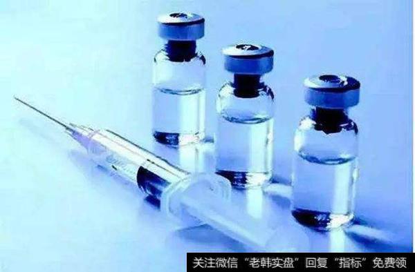 非洲猪瘟疫苗即将进入临床试验阶段 动物疫苗<a href='/gainiangu/'>概念股</a>大涨