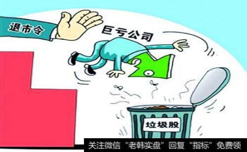 如何进行现实中股票估值方法讨论？
