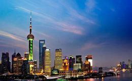 任泽平股市最新相关消息：最贵经济学家任泽平认为现在该降息了，网友：房子不好卖了吧！