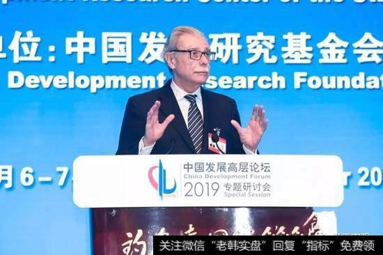 任泽平股市最新相关消息:在钓鱼台见闻中美关系2