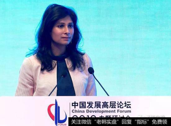 任泽平股市最新相关消息:在钓鱼台见闻中美关系4