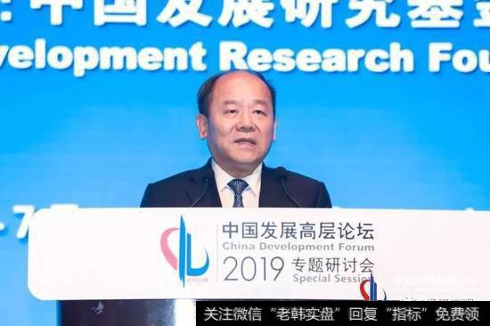 任泽平股市最新相关消息:在钓鱼台见闻中美关系7