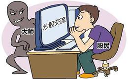 日DMA指标的买入技巧有哪些?