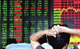 [<em>李大霄</em>最新股市评论]李大霄又失算了！贵州茅台一天蒸发600亿，发生了什么？