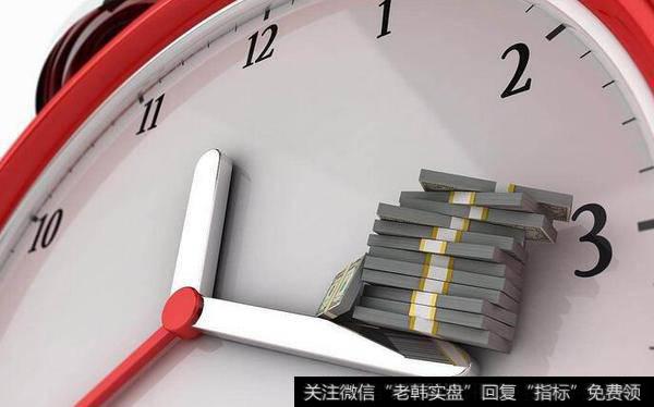 杨德龙<a href='/caijunyi/290233.html'>股市最新消息</a>:全球央行奔跑在货币宽松的大道上