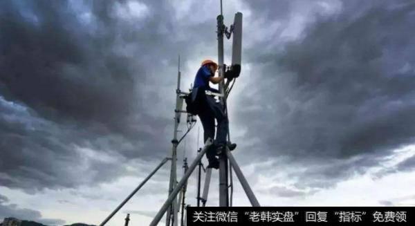 深圳鼓励5G基站采用SA模式建设,SA建设题材<a href='/gainiangu/'>概念股</a>可关注