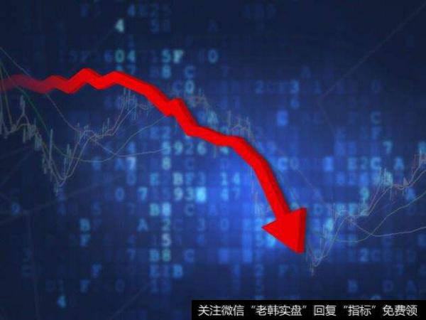 海润光伏挂牌新三板 2018年净利润-37.37亿元