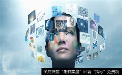 你为什么会在<a href='/caijunyi/290233.html'>股市</a>里输钱？怎样将损失补回来？