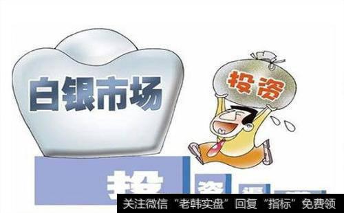 如何理解牛市中趋势的变化？