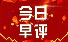 【语音】3200点迎考验，周四前都需谨慎