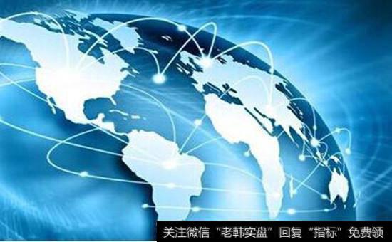 <a href='/redianticai/17135.html'>能源互联网概念股</a>