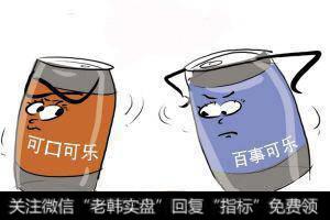 美国无线电和百事可乐是如何选择的？