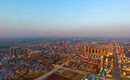 雄安新区最新消息 <em>雄安概念股</em>受关注