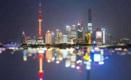 兰生股份停牌重组,上海国企上市题材概念股可关注