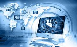 兰州筹建跨境电商商品溯源体系