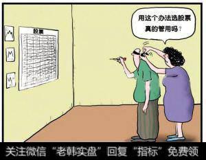 明日凌晨，有大事发生。。