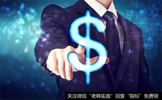 什么叫做政府主导类庄家？有着怎样的特点？