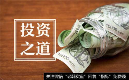 投资者如何避免被套？有哪些避免被套的方法？