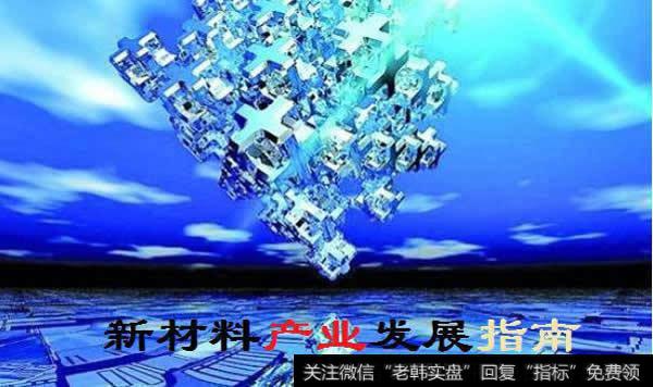 投资石墨烯不单凭魅力