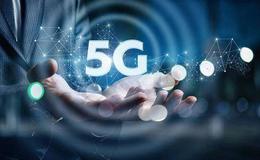 首家5G“无感支付”便利店已营业,5G无感支付题材概念股可关注