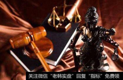 郭施亮最新股市消息：借道ETF减持，上市公司减持意愿强烈，怎样解读这种市场现象？