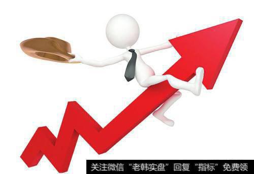 沪指低开0.26%报2977.67点 畜禽养殖等<a href='/gushiyaowen/290163.html'>板块</a>领跌