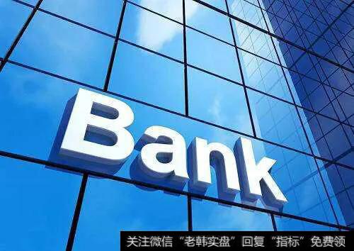 杨德龙<a href='/caijunyi/290233.html'>股市最新消息</a>：全球央行竞相宽松我们应该如何应对？（9月25日）