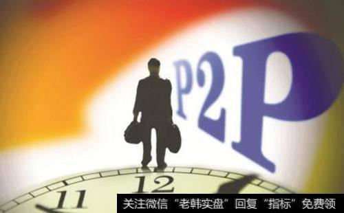 投资者如何看待生命？怎样让生命中充满爱？