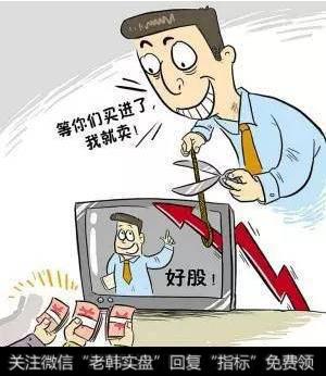 小心庄家陷阱