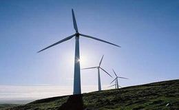 全球单体最大陆上风电项目开工,陆上风电题材概念股可关注