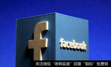 Facebook证实研发AR眼镜,AR题材<a href='/gainiangu/'>概念股</a>可关注