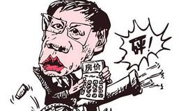 [石天方看股市]不能简单的说科技股行情的结束