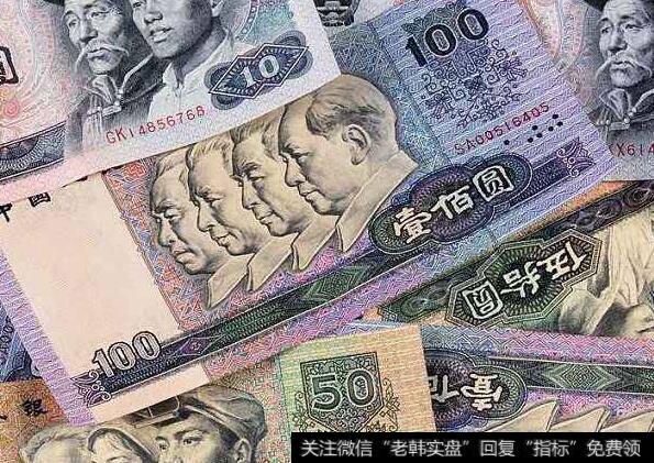 丁大卫最新<a href='/caijunyi/290233.html'>股市</a>评论：<a href='/gushiyaowen/287546.html'>主力资金</a>已经提前放长假了