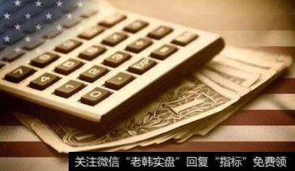 养老金账户计划