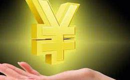 现金流量分析法是什么？如何辩证地看报表?