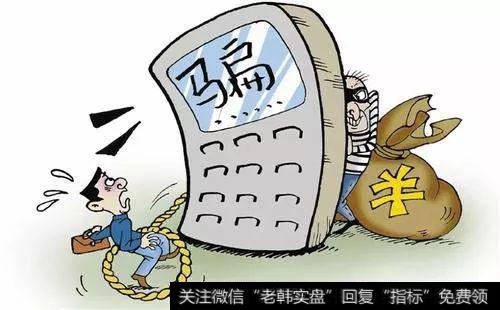 网络荐股有哪几种情况？如何看待网站 QQ群和博客推荐的股票？